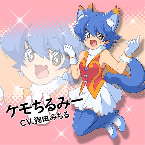 もふりる .